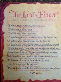The Lord's Prayer Hawaiian