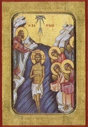 BAPTISM OF CHRIST